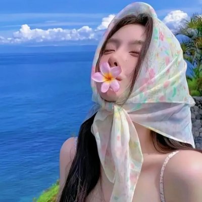 鬼妹