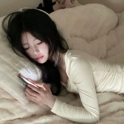惜花芷